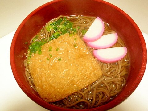 乾麺できつねそば